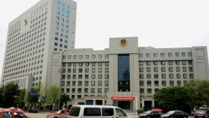 Liaoning-Province-police-hall¥