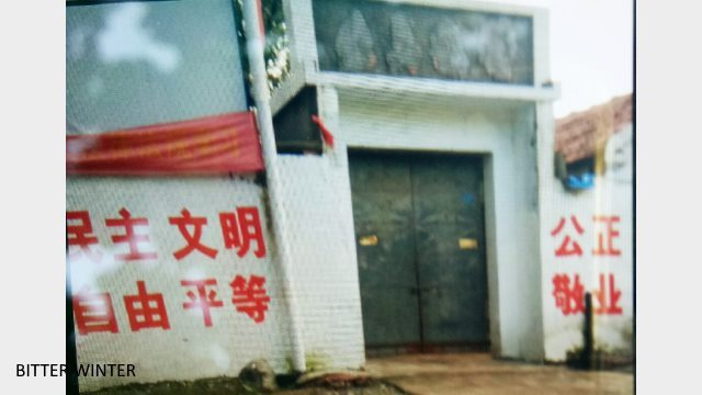 十字架が取り外された宋王庄の教会