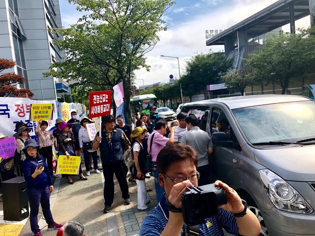 9月2日の抗議活動