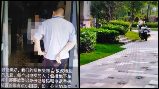 警察官は階下に検問所を設け、出入りする人全員のID情報を登録する。