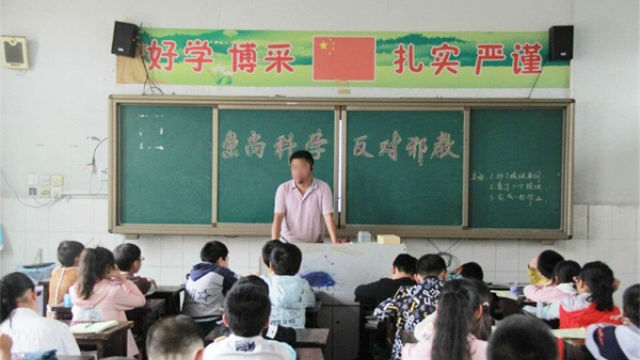 邪教との戦いに関する小学校の学級会議。（写真：インターネットより）